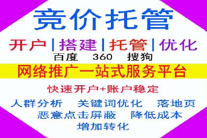 百度贴吧推广实战：如何运用社交媒体扩大影响力